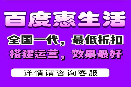 百度关键词推广费用与效果的关系